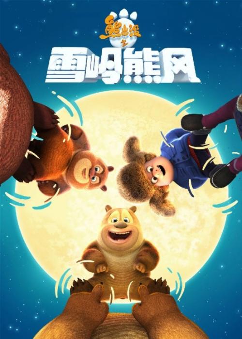 哪里哪里可以做假定期存款单